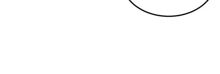 Read The Witch-Guarding Warden Manga Online