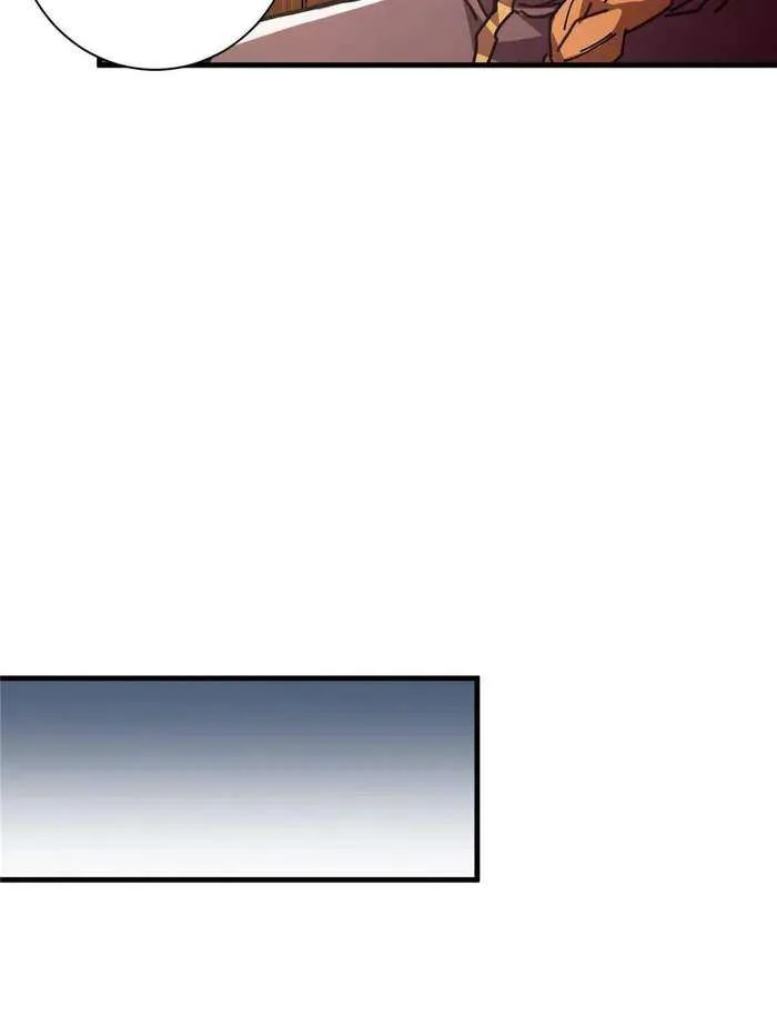 Read The Witch-Guarding Warden Manga Online