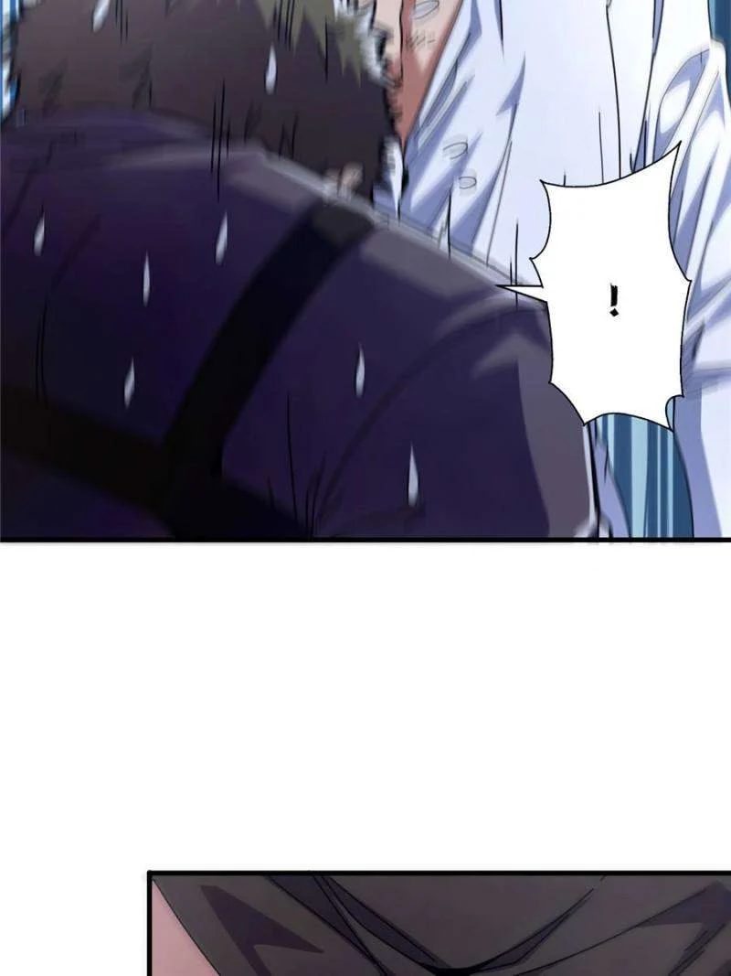 Read The Witch-Guarding Warden Manga Online