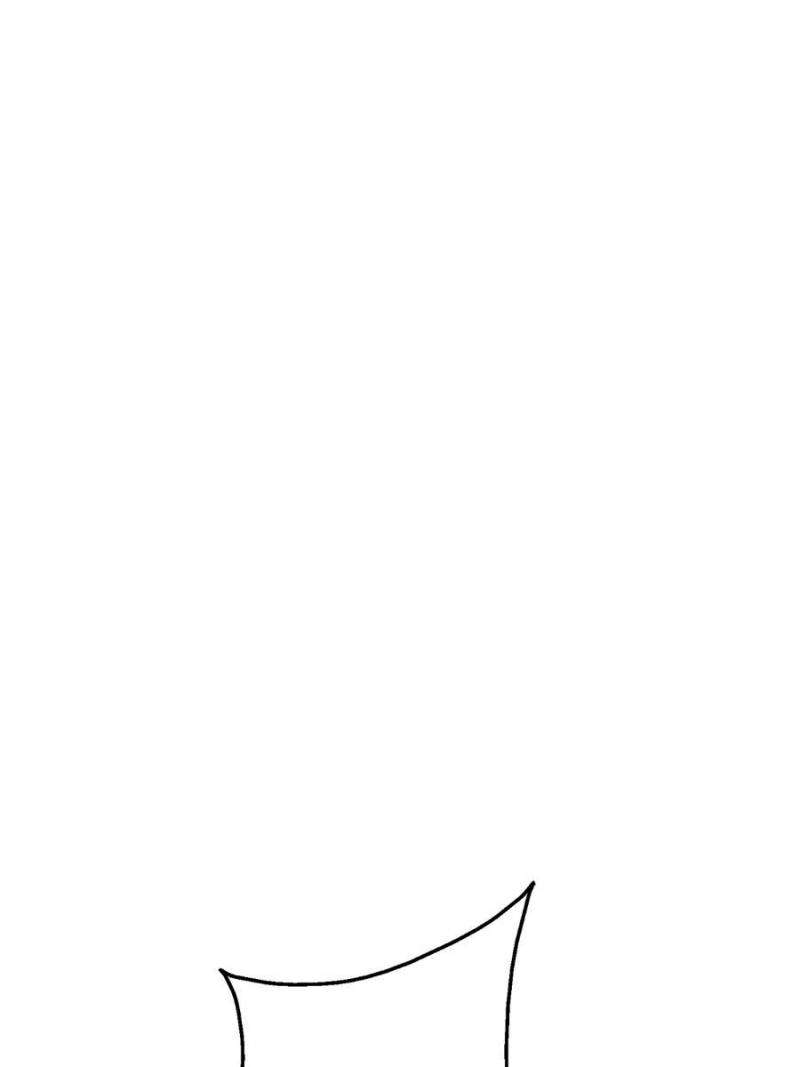 Read The Witch-Guarding Warden Manga Online