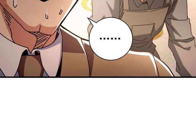 Read The Witch-Guarding Warden Manga Online