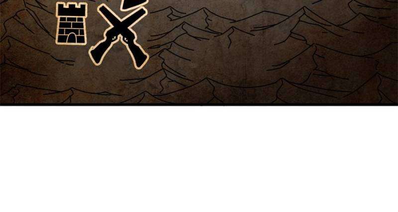 Read The Witch-Guarding Warden Manga Online