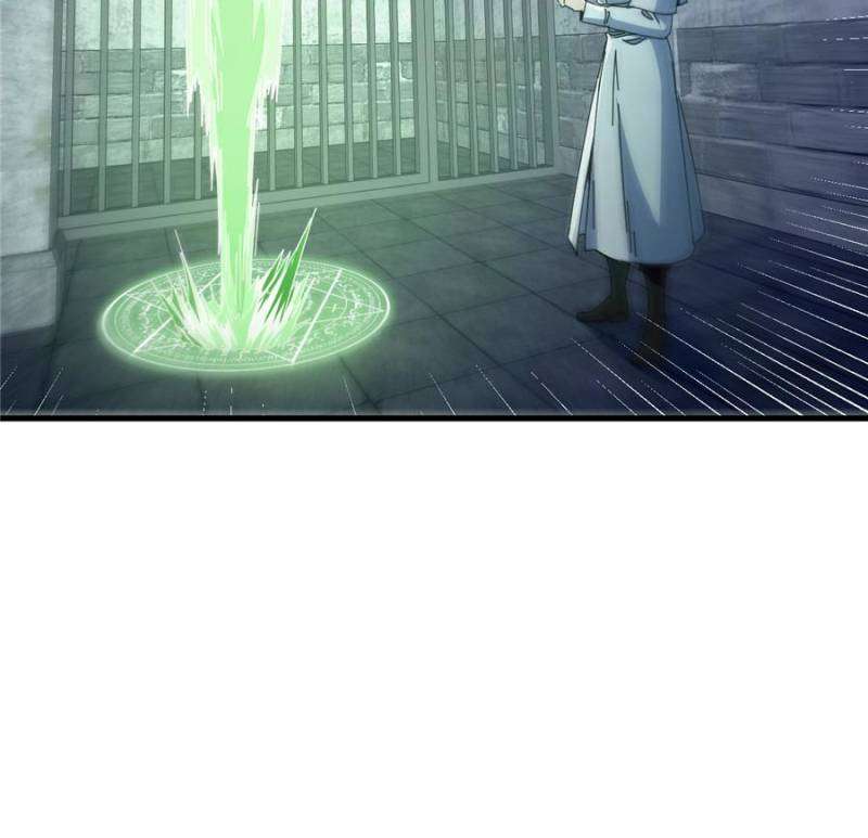 Read The Witch-Guarding Warden Manga Online