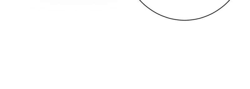 Read The Witch-Guarding Warden Manga Online