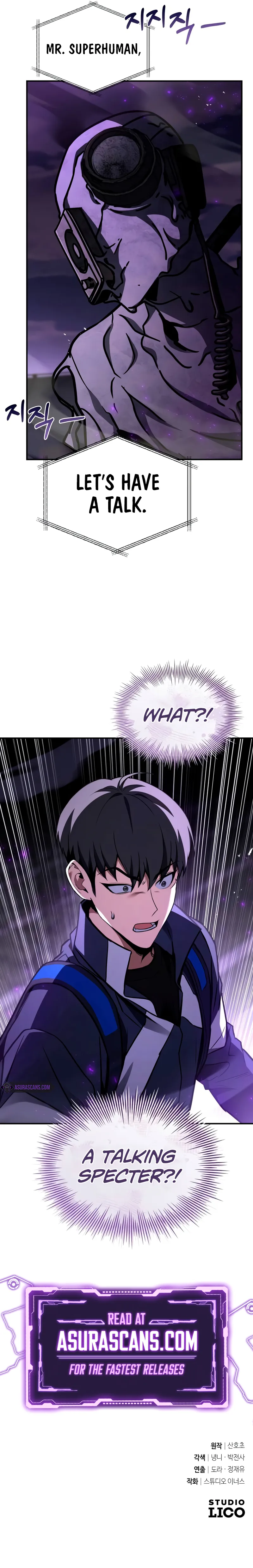 Read Trait Hoarder Manga Online