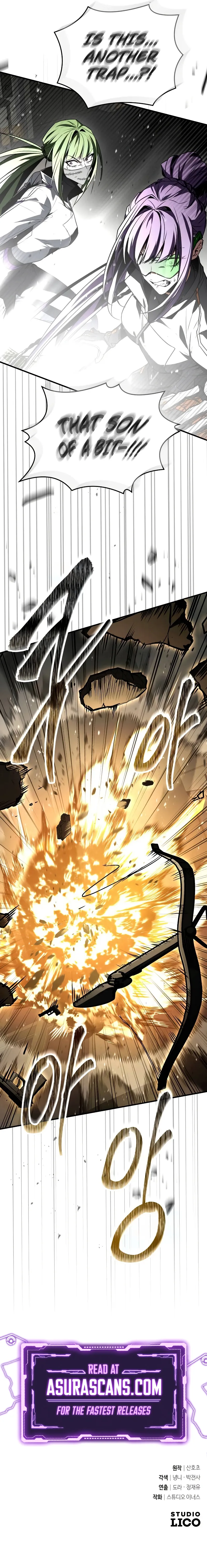 Read Trait Hoarder Manga Online