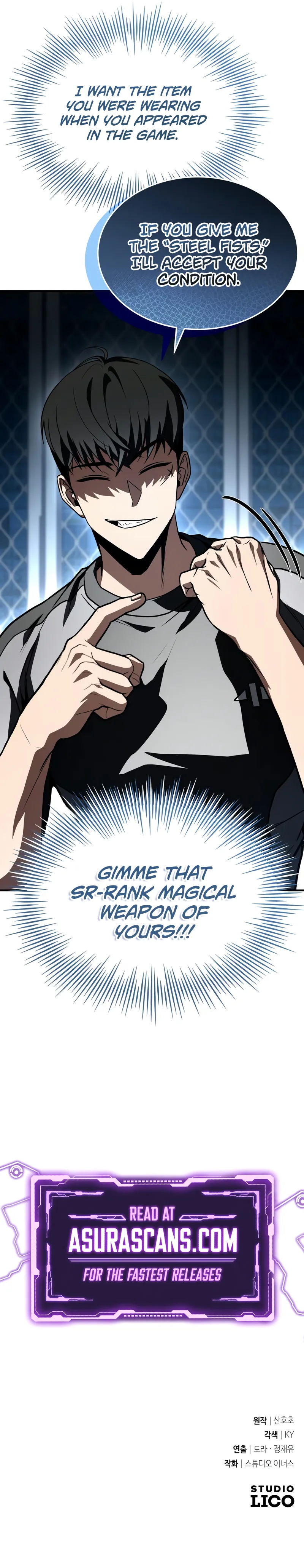 Read Trait Hoarder Manga Online