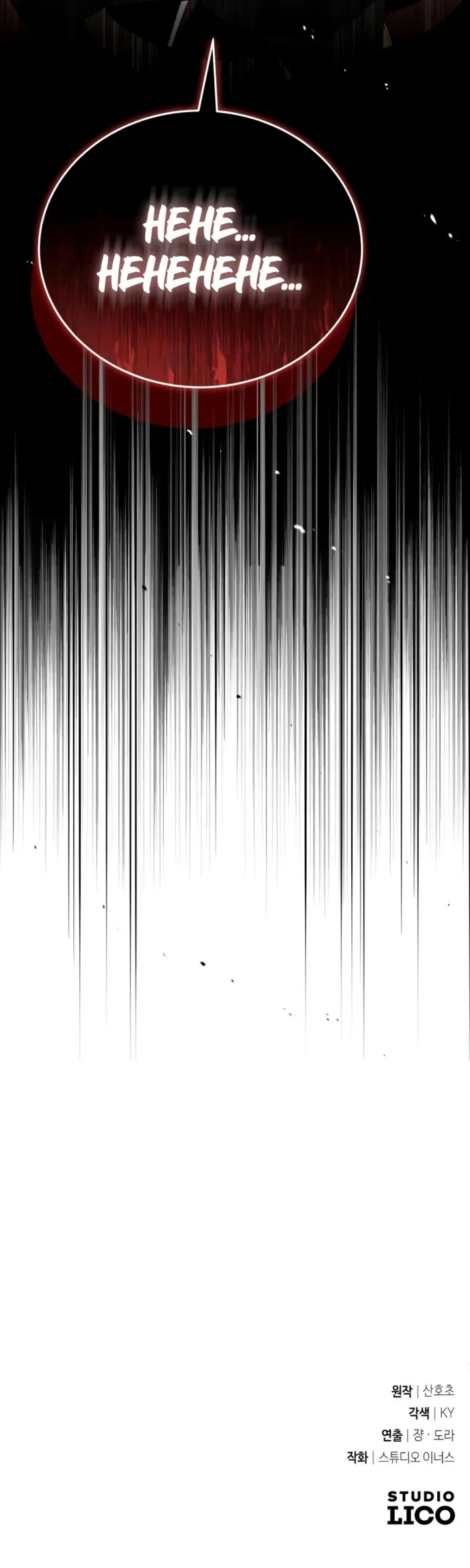 Read Trait Hoarder Manga Online