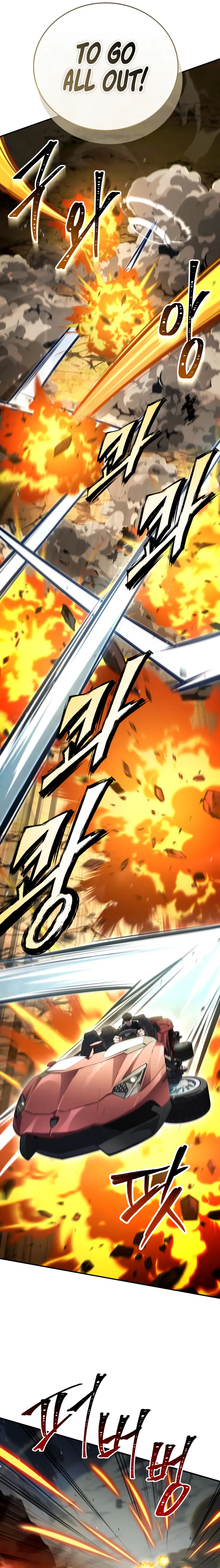 Read Trait Hoarder Manga Online