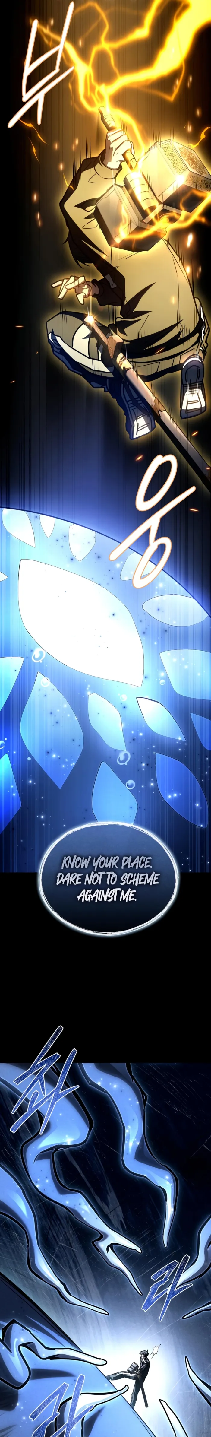 Read Trait Hoarder Manga Online