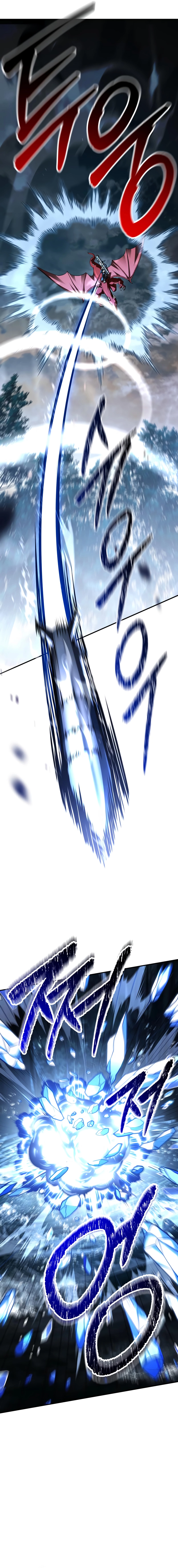 Read Trait Hoarder Manga Online