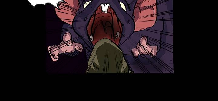 Read Vagabond: Son of Darkness Manga Online