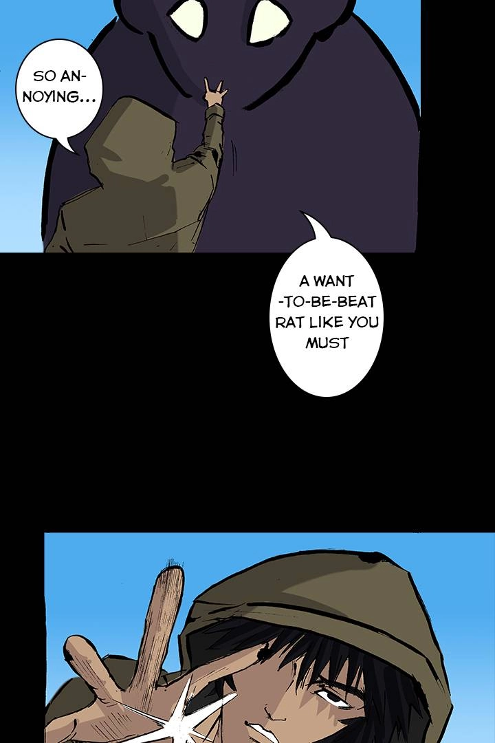 Read Vagabond: Son of Darkness Manga Online