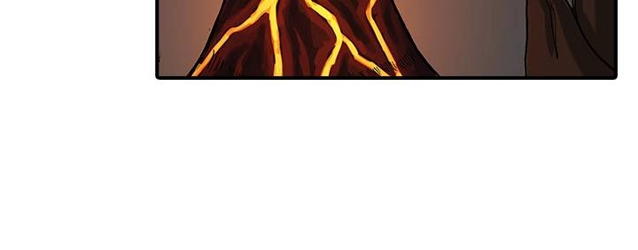 Read Vagabond: Son of Darkness Manga Online