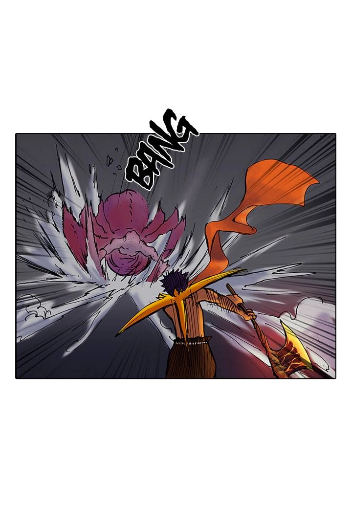 Read Vagabond: Son of Darkness Manga Online