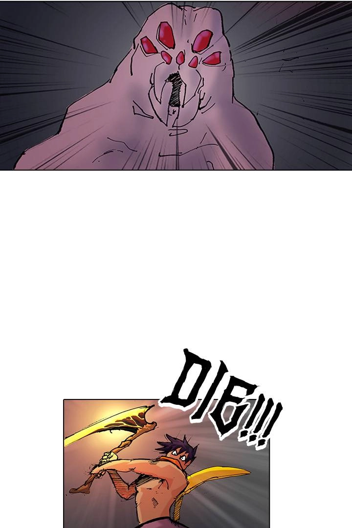 Read Vagabond: Son of Darkness Manga Online