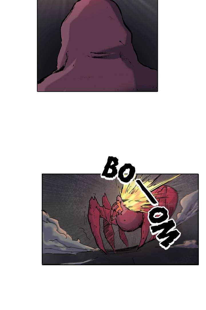 Read Vagabond: Son of Darkness Manga Online