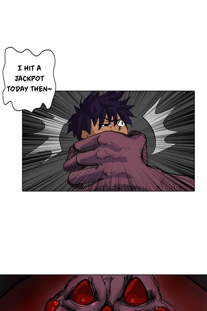 Read Vagabond: Son of Darkness Manga Online