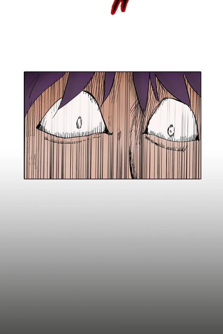 Read Vagabond: Son of Darkness Manga Online