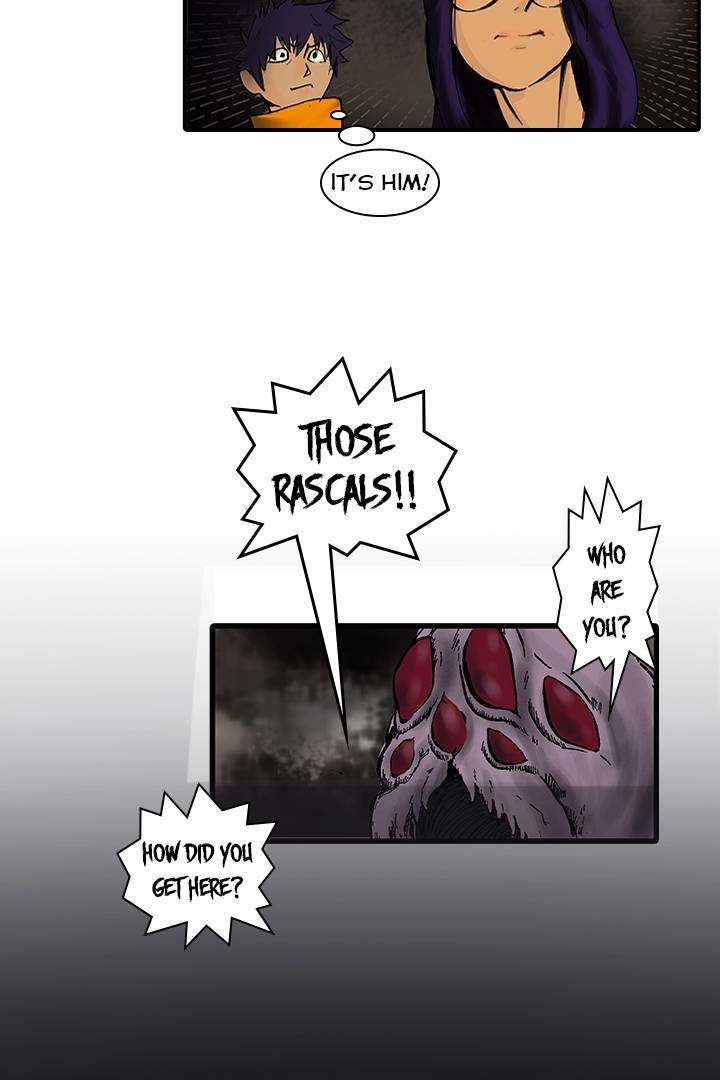 Read Vagabond: Son of Darkness Manga Online