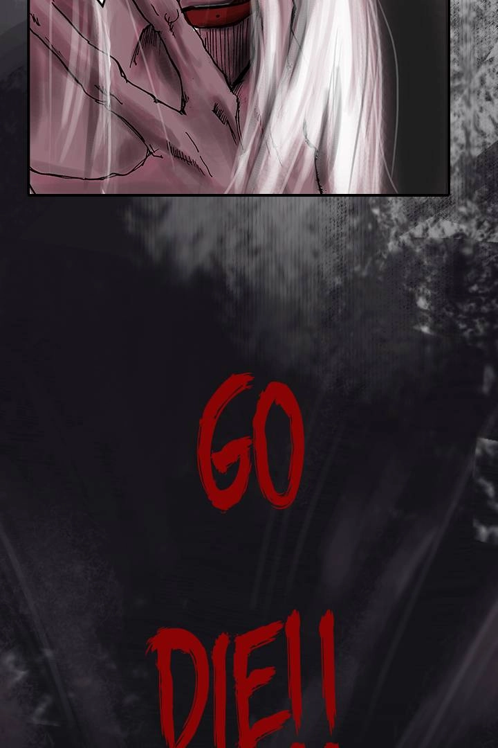 Read Vagabond: Son of Darkness Manga Online