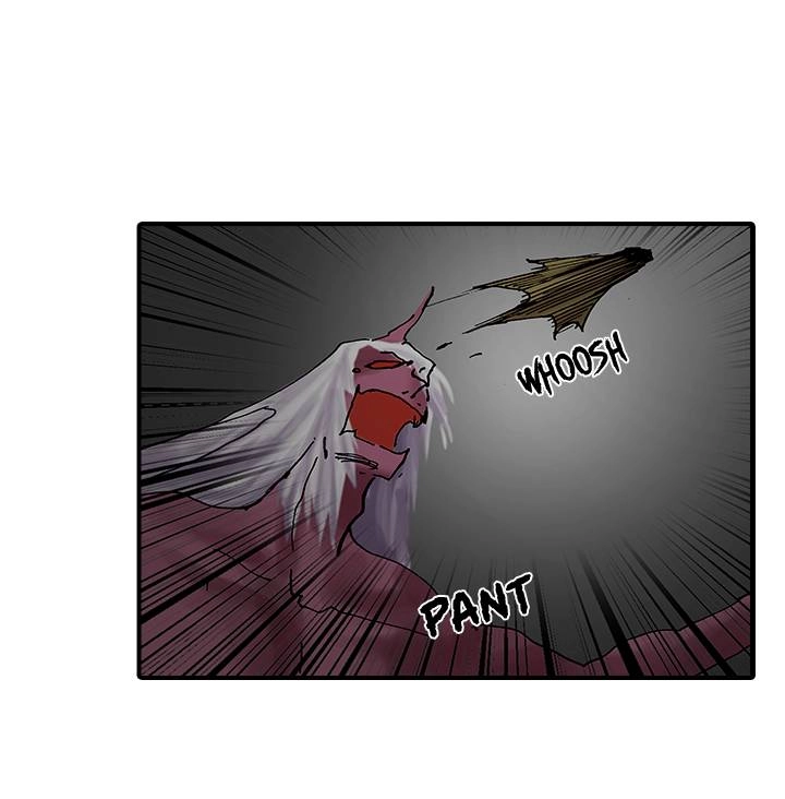 Read Vagabond: Son of Darkness Manga Online