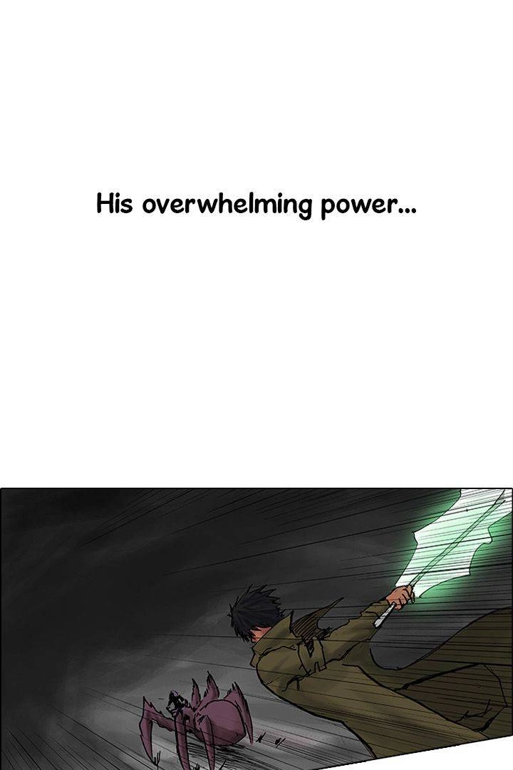 Read Vagabond: Son of Darkness Manga Online