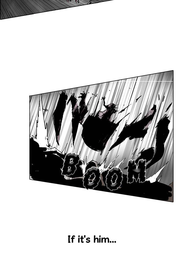 Read Vagabond: Son of Darkness Manga Online