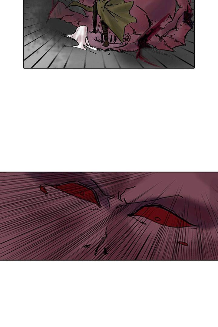 Read Vagabond: Son of Darkness Manga Online