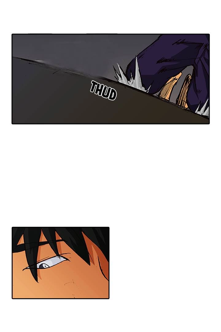 Read Vagabond: Son of Darkness Manga Online