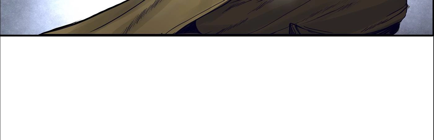 Read Vagabond: Son of Darkness Manga Online