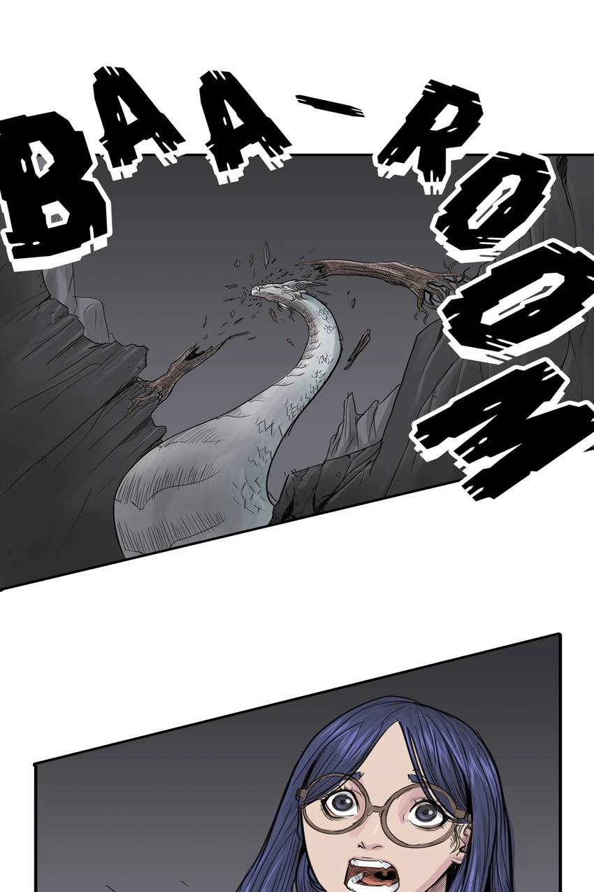 Read Vagabond: Son of Darkness Manga Online