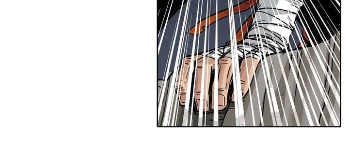 Read Vagabond: Son of Darkness Manga Online