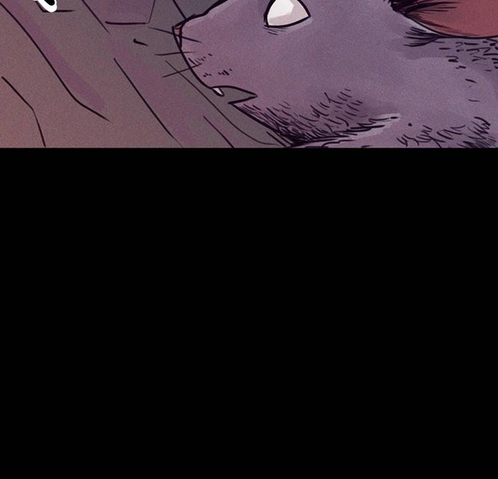 Read Vagabond: Son of Darkness Manga Online