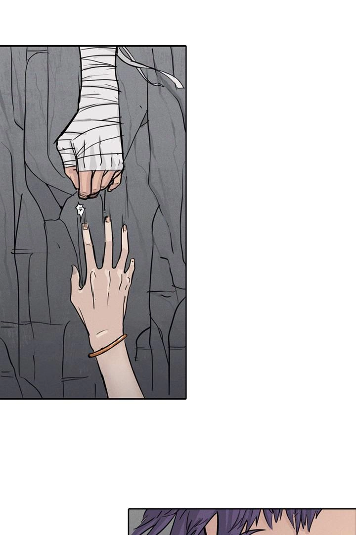 Read Vagabond: Son of Darkness Manga Online