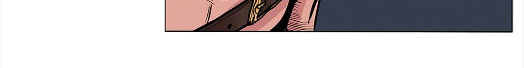 Read Vagabond: Son of Darkness Manga Online