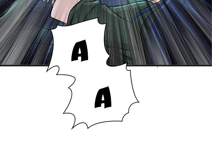 Read Vagabond: Son of Darkness Manga Online