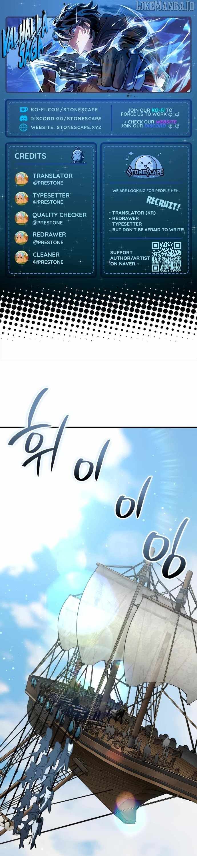 Read Valhalla Saga Manga Online