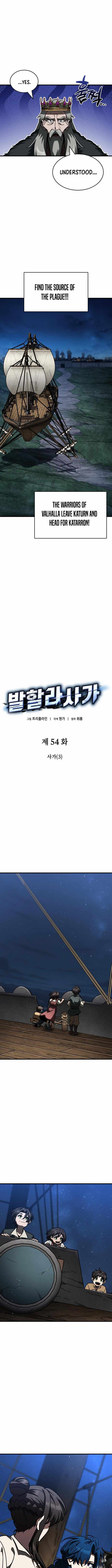 Read Valhalla Saga Manga Online