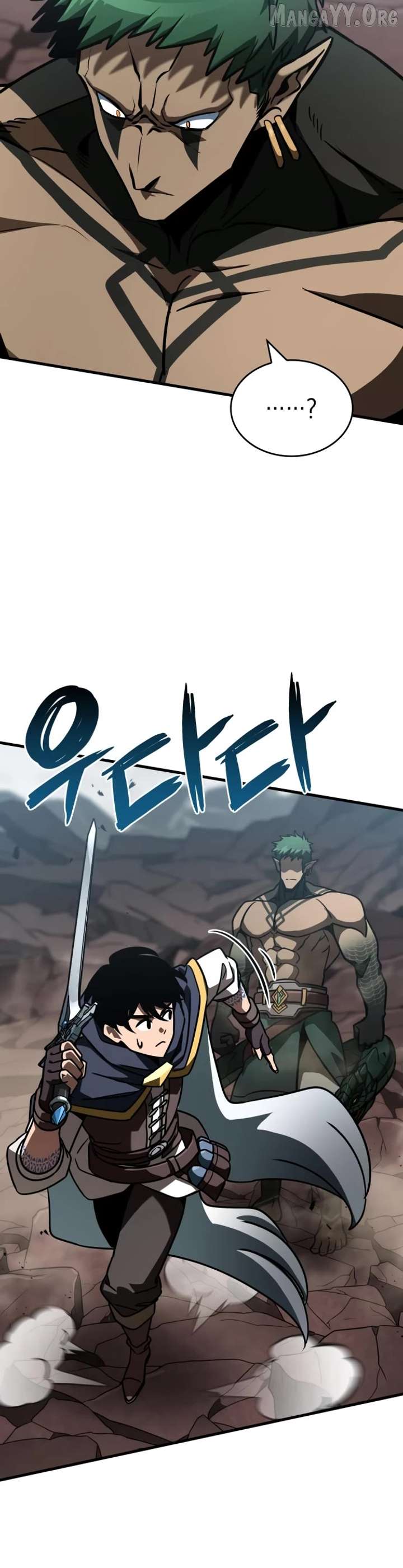 Read Valhalla Saga Manga Online