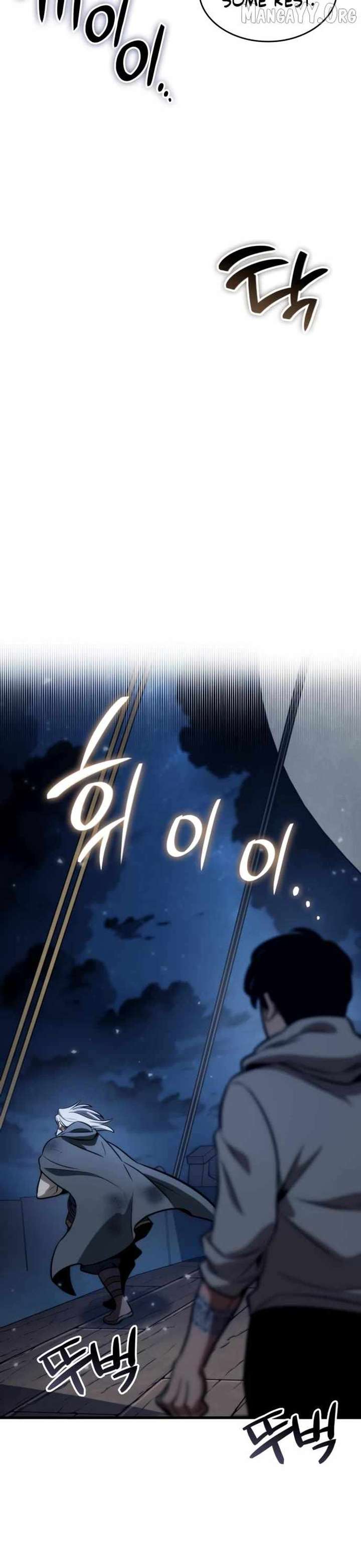 Read Valhalla Saga Manga Online