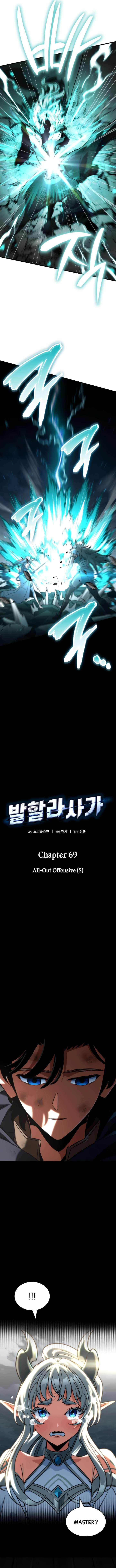 Read Valhalla Saga Manga Online