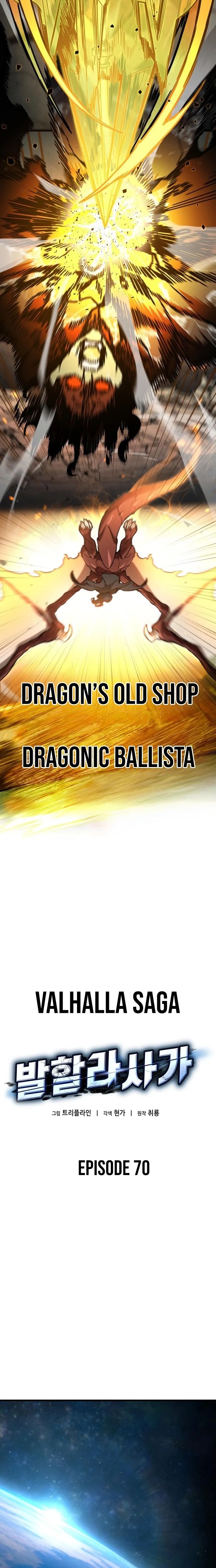 Read Valhalla Saga Manga Online