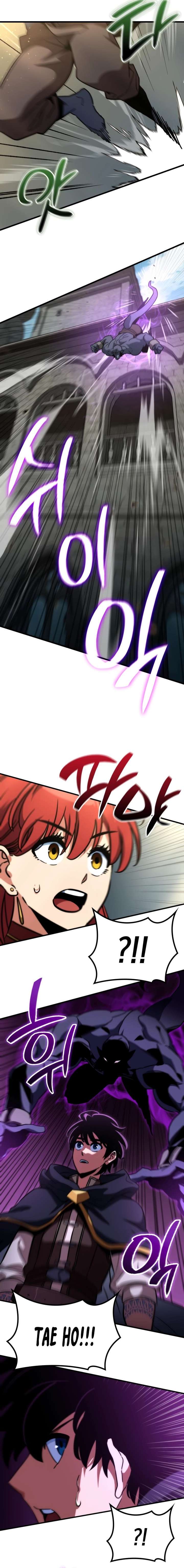 Read Valhalla Saga Manga Online