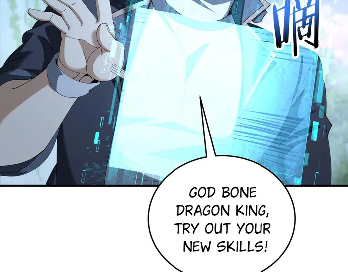 Read WORTHLESS PROFESSION - DRAGON TAMER Manga Online