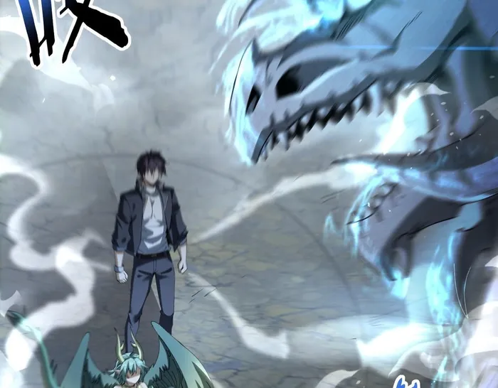 Read WORTHLESS PROFESSION - DRAGON TAMER Manga Online