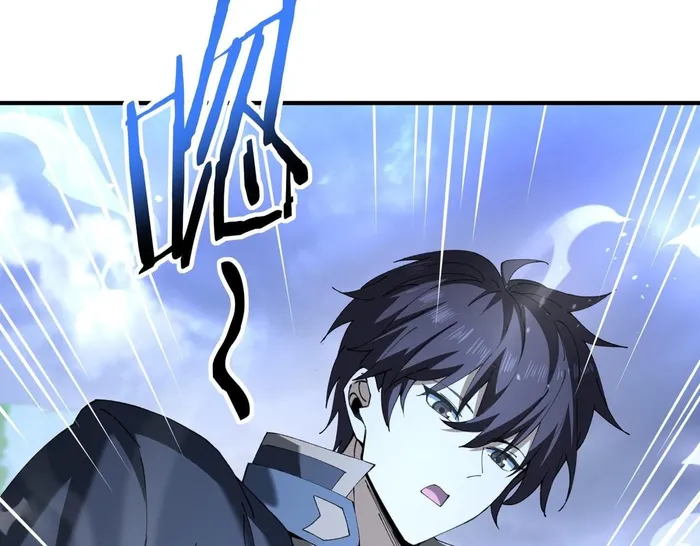 Read WORTHLESS PROFESSION - DRAGON TAMER Manga Online