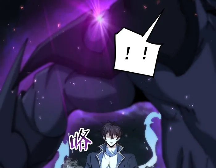 Read WORTHLESS PROFESSION - DRAGON TAMER Manga Online