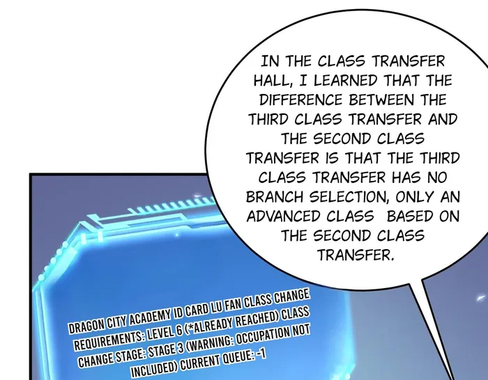 Read WORTHLESS PROFESSION - DRAGON TAMER Manga Online