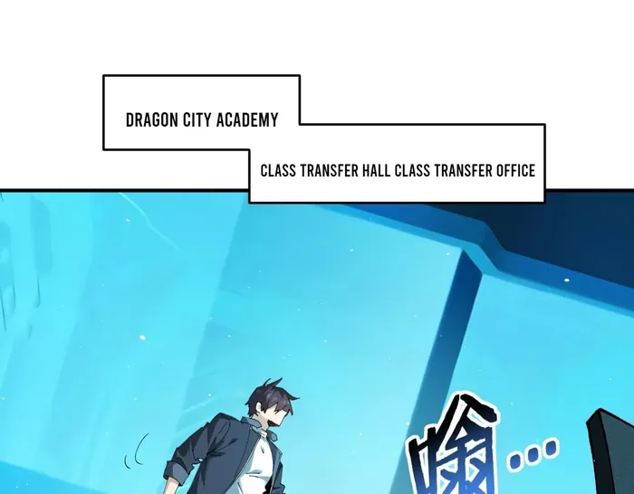 Read WORTHLESS PROFESSION - DRAGON TAMER Manga Online